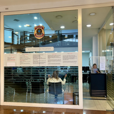 Logo da loja policia federal